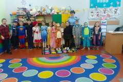 624ae241-8ae0-4dd8-8471-cb1b3e584590